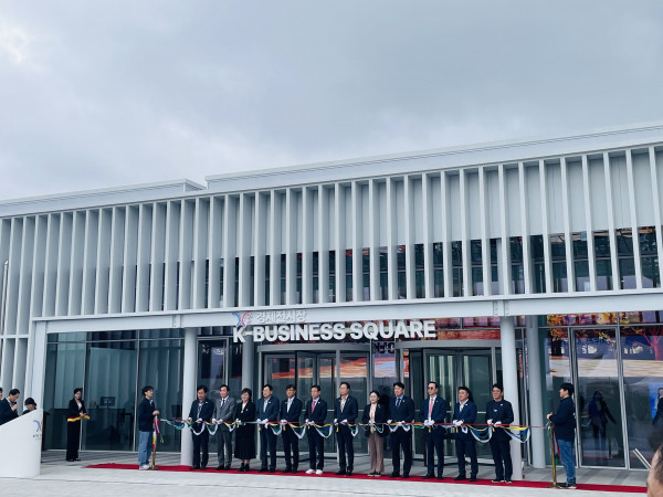 a8be9cab9b7ecc77212c7db427f8360c_1761282